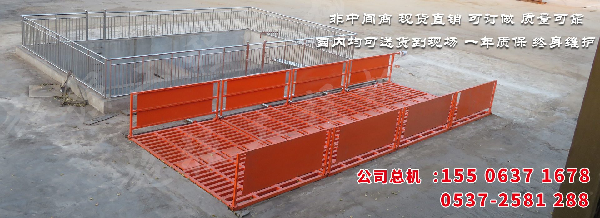 濟(jì)寧市中路智能科技有限公司