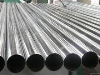无锡华盛金属材料销售有限公司 铝产品供应 - 中国铝业网铝产品供应信息